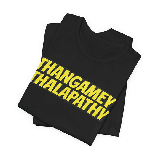 Thangamey Thalapathy T-shirt