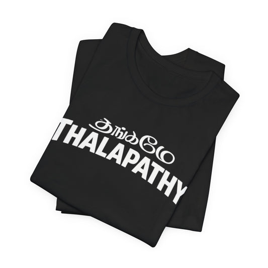 Thangamey Thalapathy Double Side Print T-Shirt