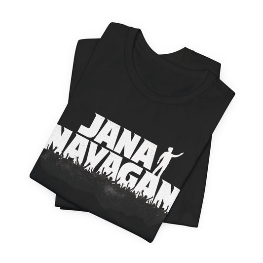 Jana Nayagan Double Side Print T-Shirt