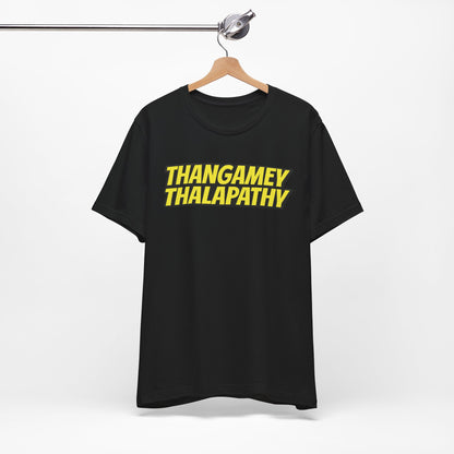 Thangamey Thalapathy T-shirt