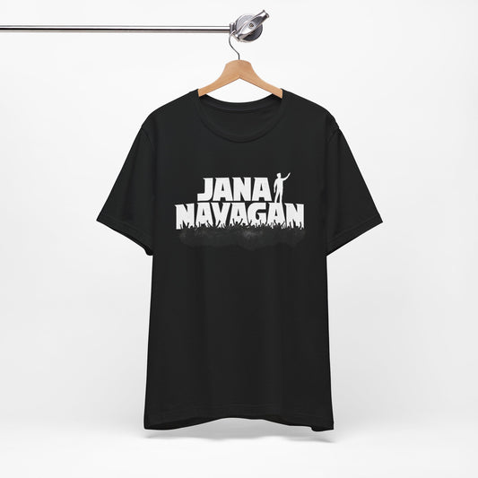 Jana Nayagan Double Side Print T-Shirt