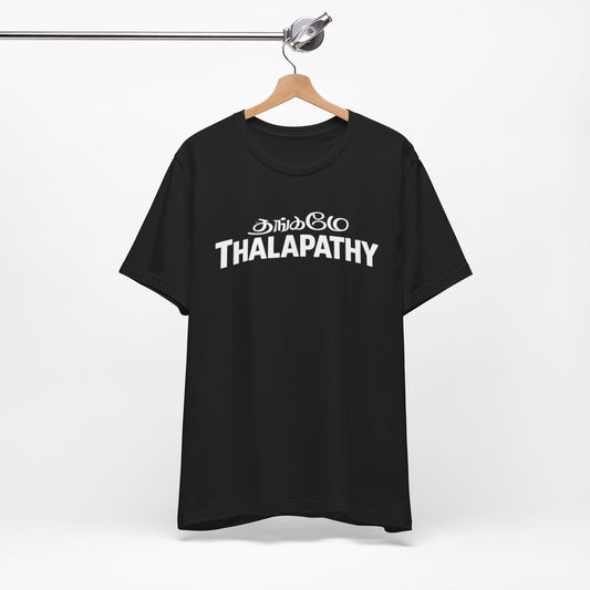 Thangamey Thalapathy Double Side Print T-Shirt